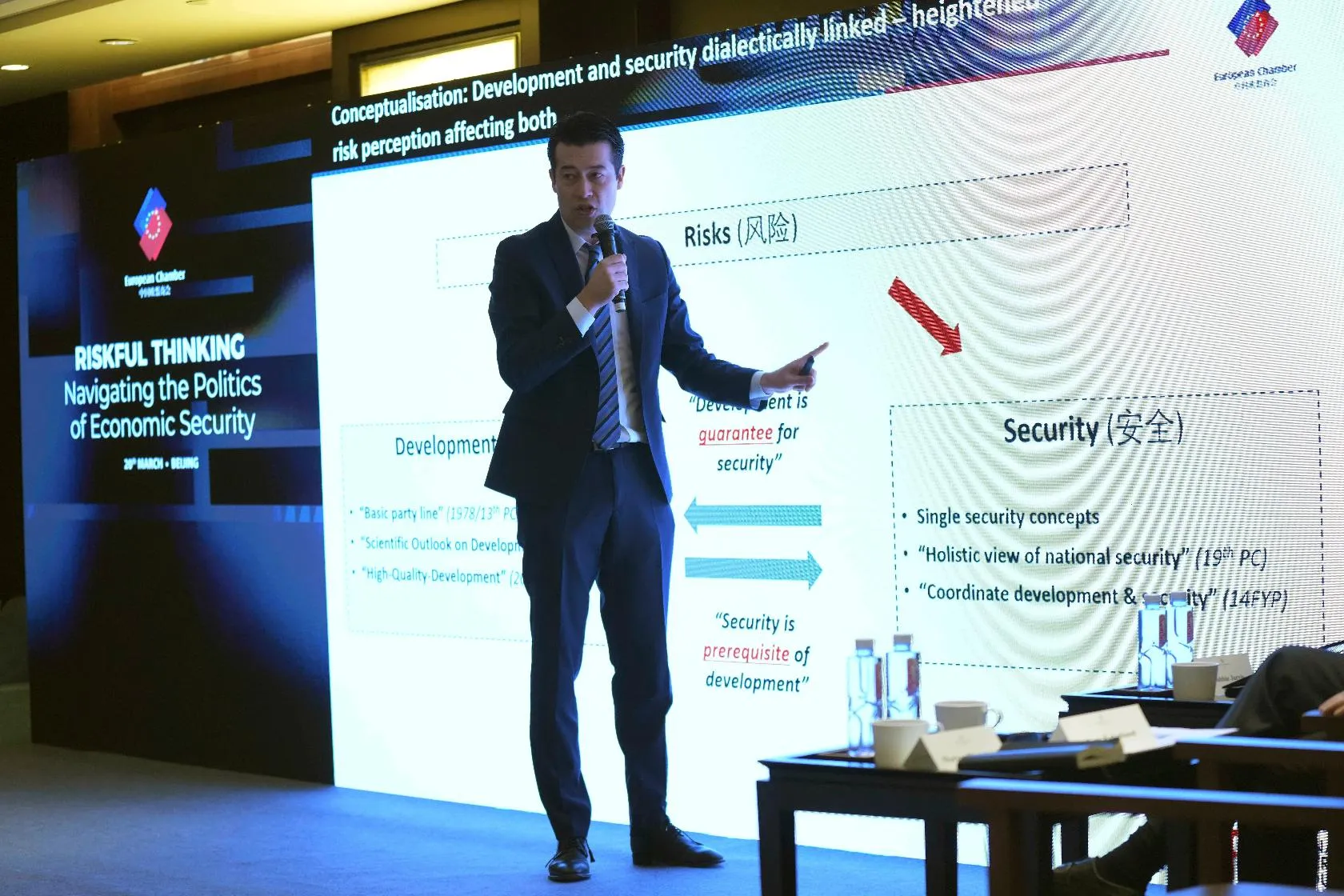 2ceac5582aab46059555812e4234ab6a_main_china_eu_foreign_business_07818