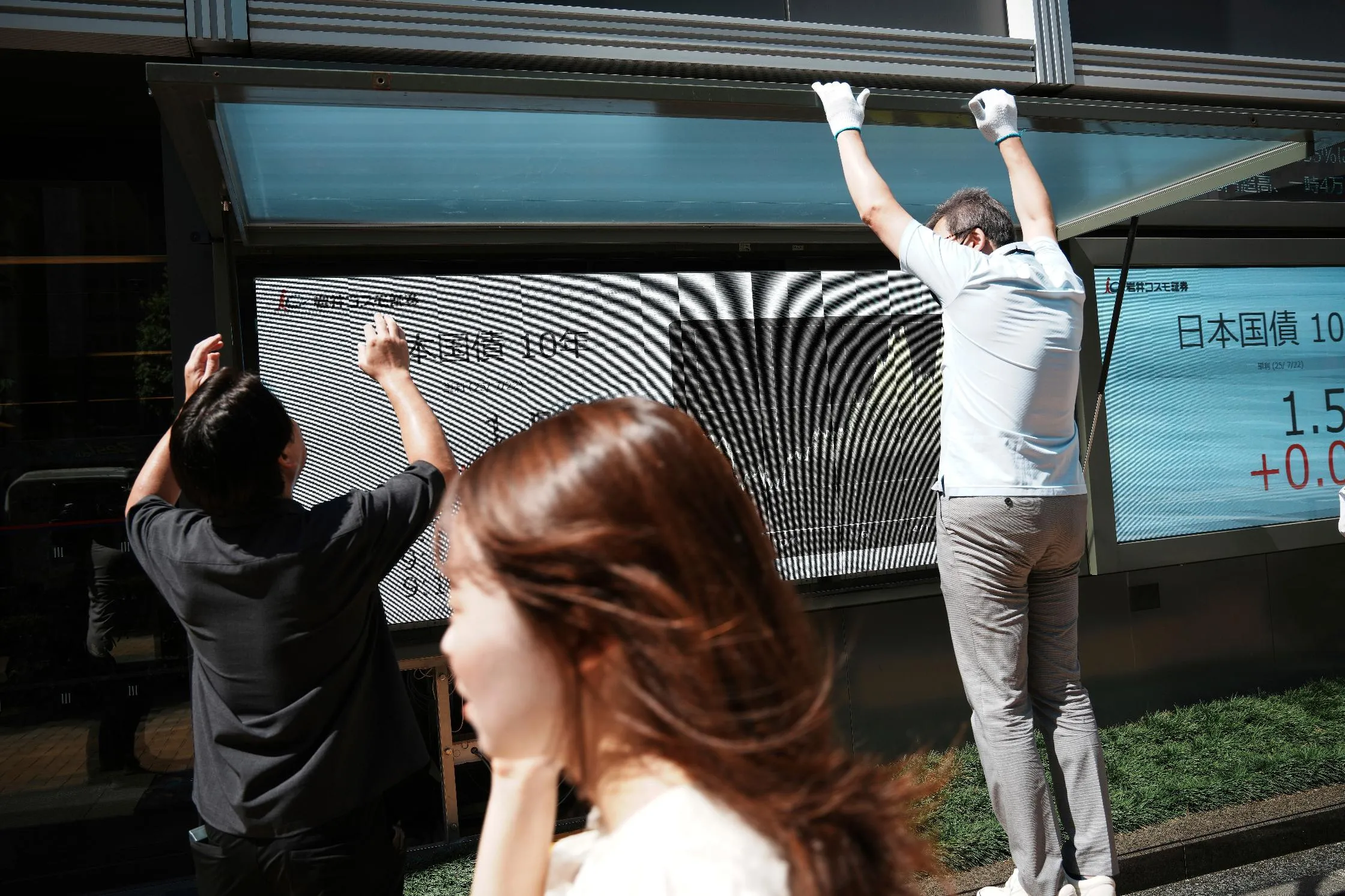 ef6b93ec2c2748678d02a140709e6cd9_main_japan_financial_markets_56877