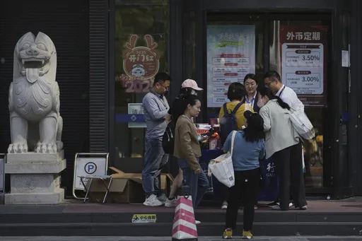 6c65369ea3cb467cb67d0d7eb386df1c_preview_china_economy_45610