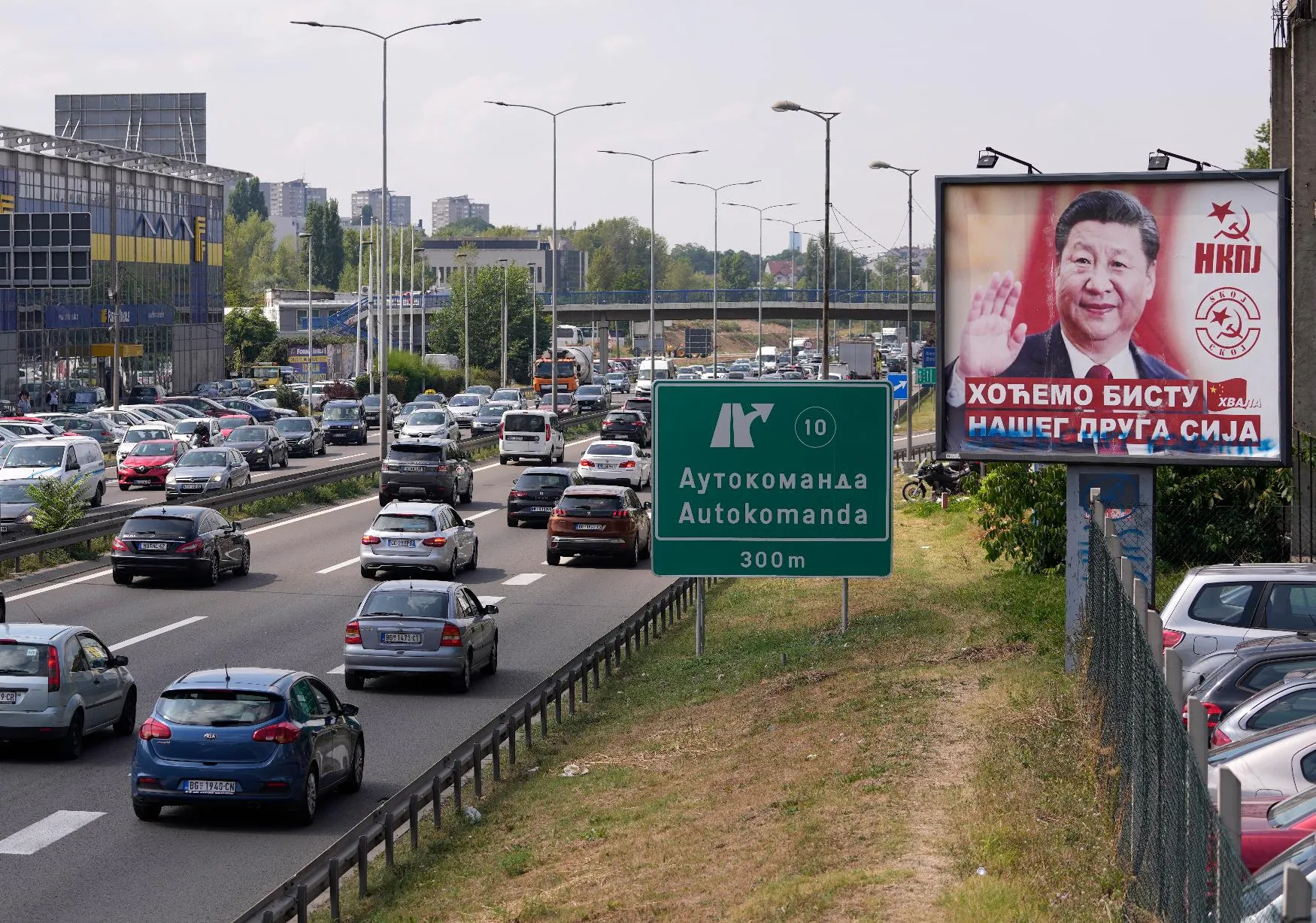 9e728b6451ec4ddaba27ff95ccf39377_main_serbia_china_66278