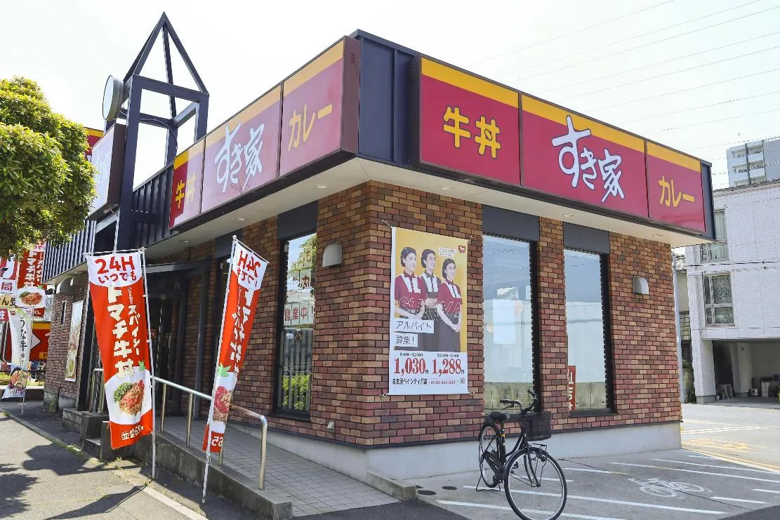 d3412c5fc0d34ab6ae747ea9cc27c423_main_japan_sukiya_84663