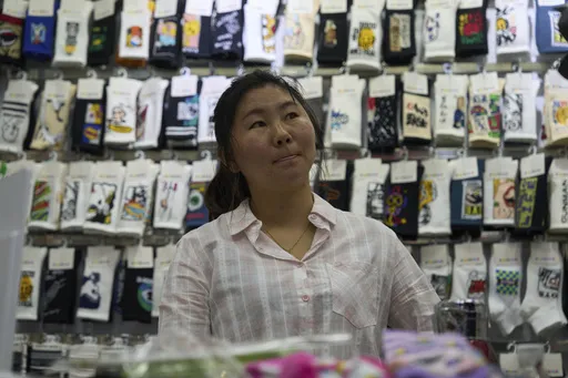 34d8bbec52dc43cdb4df91ee37f2b6e8_preview_china_tariffs_voices_22545