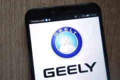 Geely Logo on Smartphone Screen