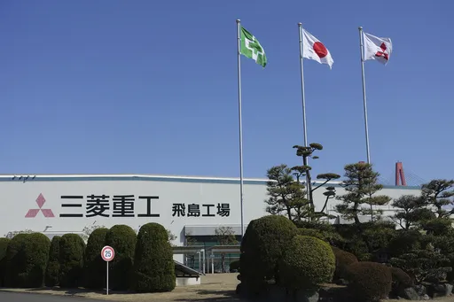 cc41312ab4a641929e11a283b35c3dc6_preview_japan_rocket_96448