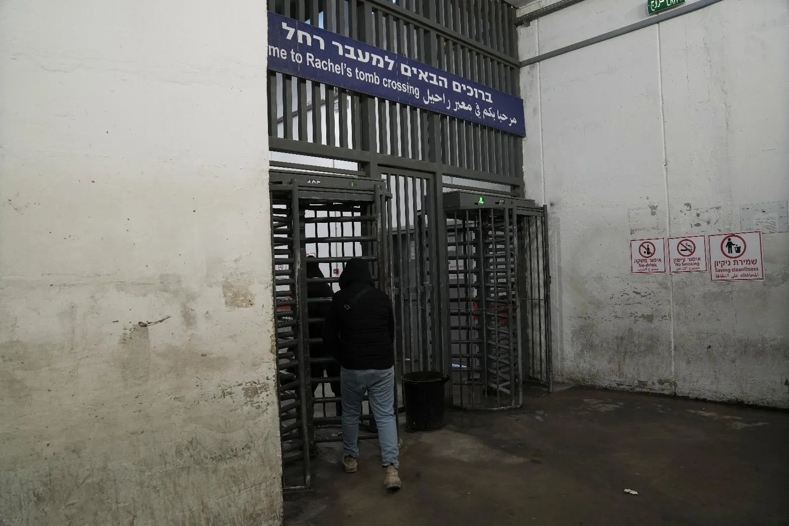 2609cdd348bf46daaac3ce5c63fe35c6_main_israel_palestinians_west_bank_economy_66618