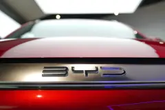 Car logo of a BYD Build Your Dreams EV car. BYD Co. Ltd. is a publicly listed Chinese conglomerate manufacturing company headquartered in Shenzhen, Guangdong, China.