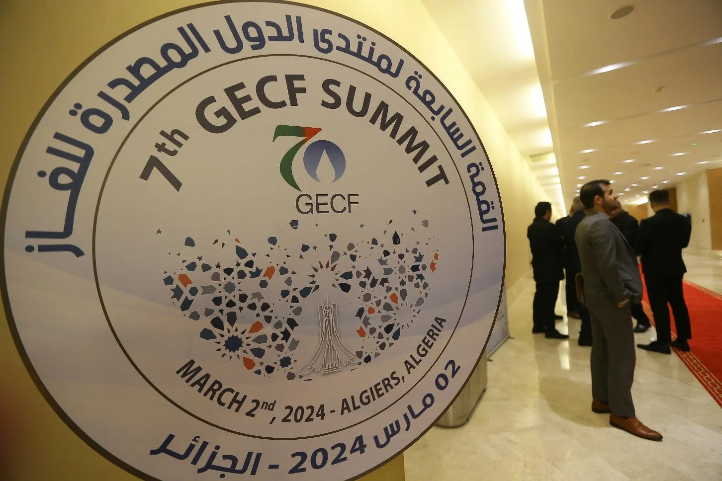 d9d0dd8a3df242a48aeb40e0e466dc83_main_algeria_gec_summit_29427