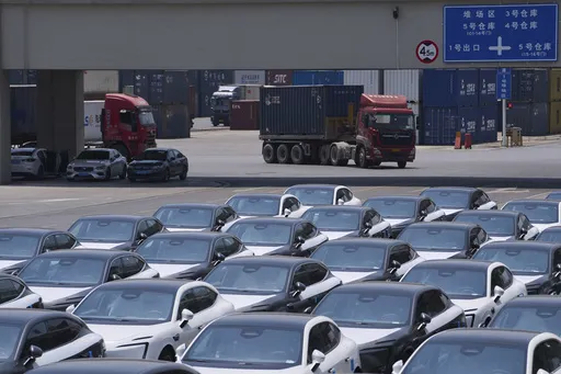 64ec85809b7f494f8c402c5494f15984_preview_china_trade_83750