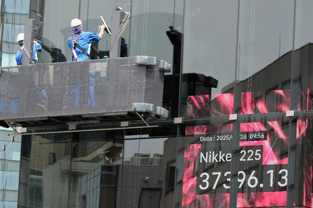 895cd094e2754b388785df98063fa64c_main_japan_financial_markets_85872