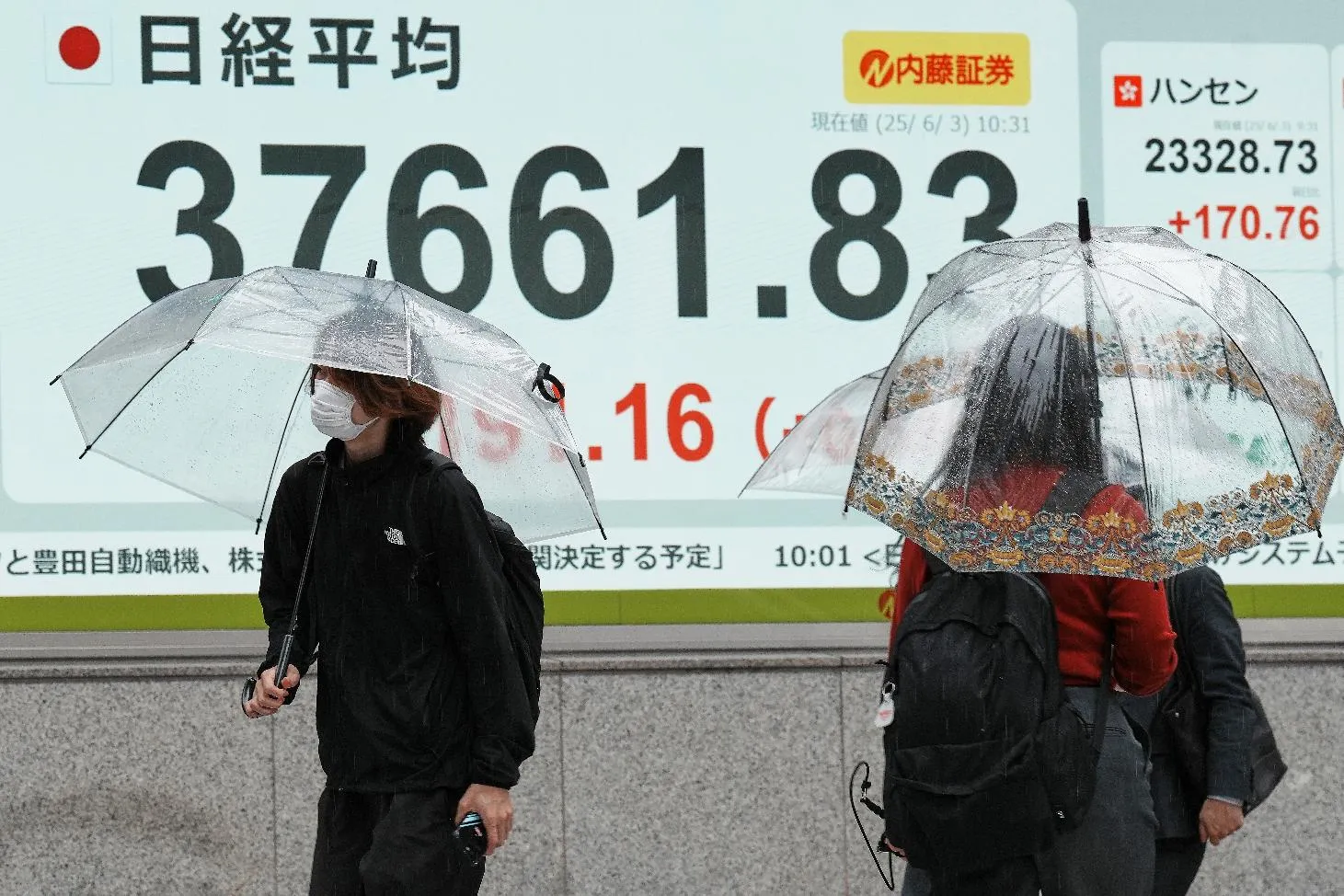 b24bd4e2575b4015a87ab5e254dc32e1_main_japan_financial_markets_74689