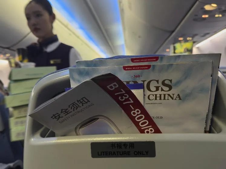 87a89650841d4682aa7ea01196a689d3_main_china_trump_tariffs_38830