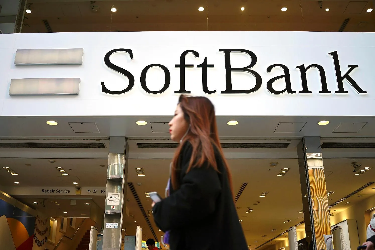 92c21131cdde42599c58835f5f477d0b_main_japan_earns_softbank_group_46908