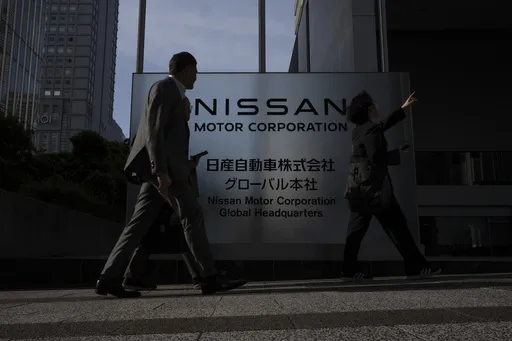 9379e2951d994fa5baa172221cc1ca17_preview_japan_earns_nissan_25089