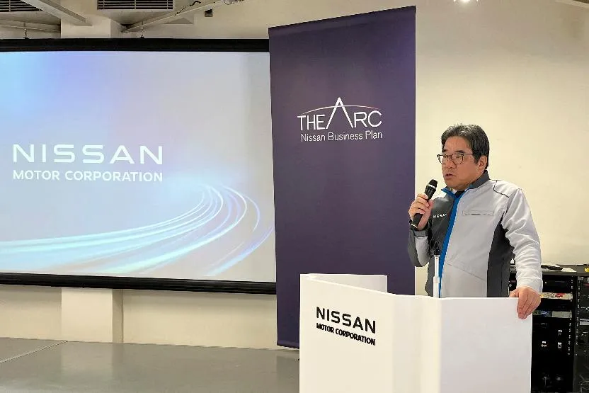 7e44c50979b041c99ff441a4bcf9738d_main_japan_nissan_52041