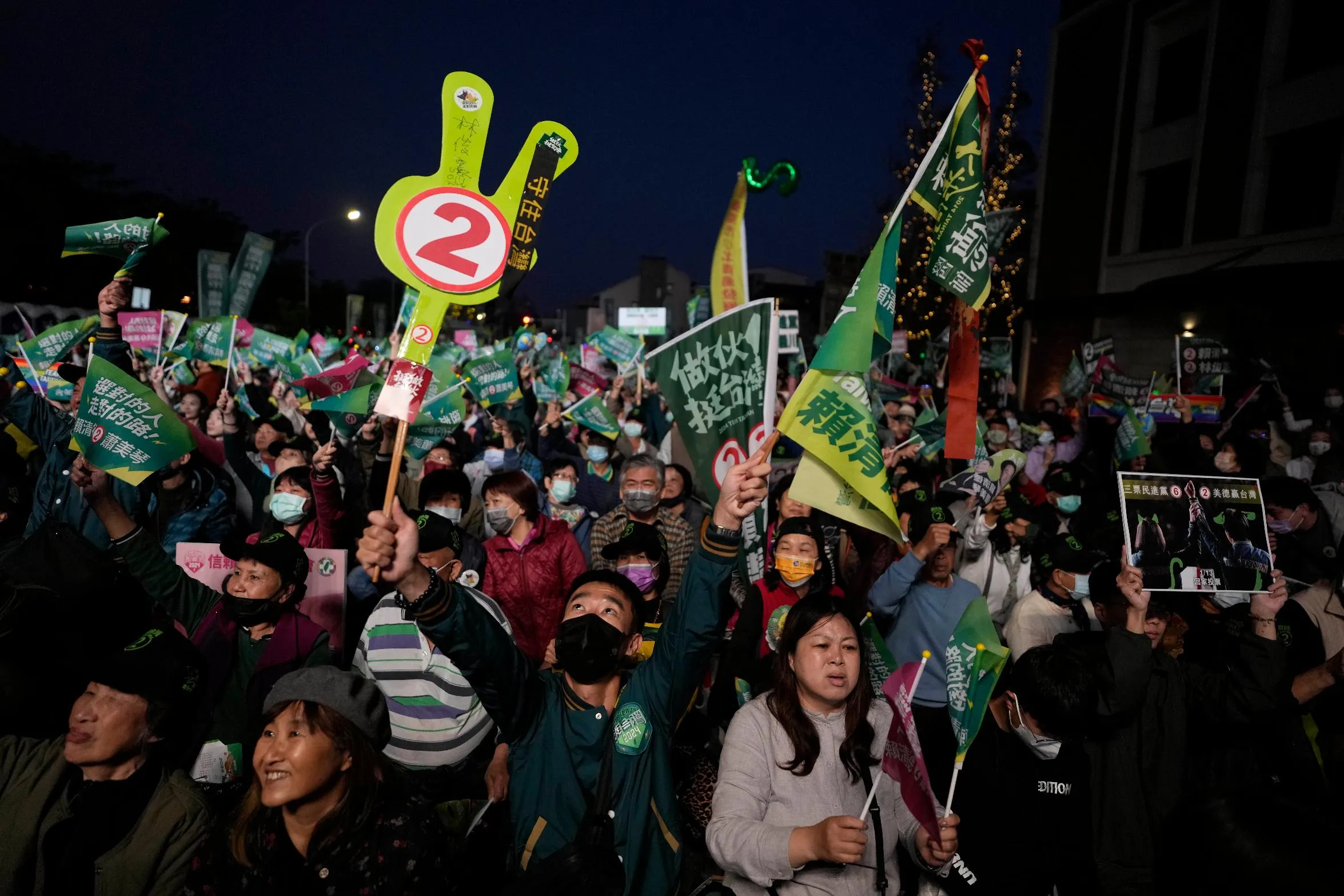 11521766ccb340efaba1bab83a6cb932_main_taiwan_elections_69736