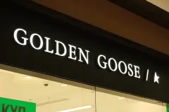 Golden Goose written on storefront signage