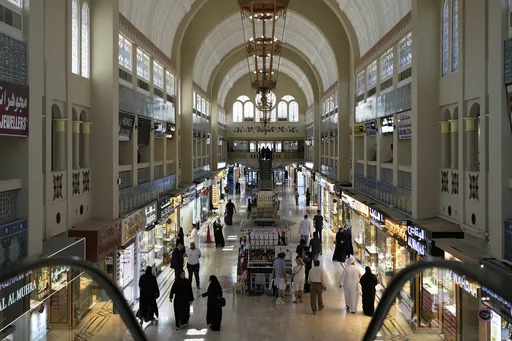 7eafdd9c3cf747309dae7fbbee47b4ba_preview_imf_middle_east_72936