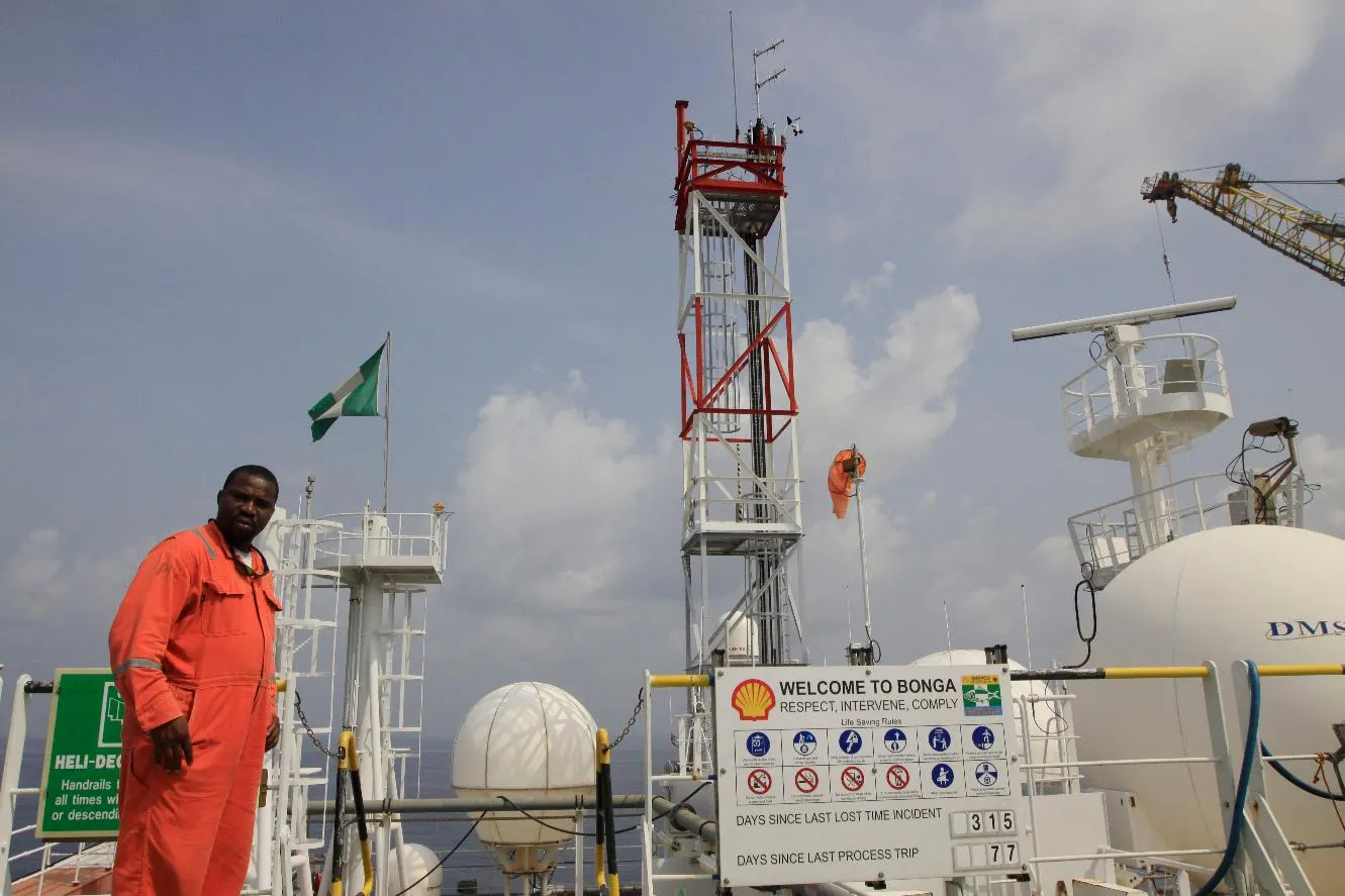 296fe624197c4d8694007ce83f733351_main_nigeria_shell_sale_94772