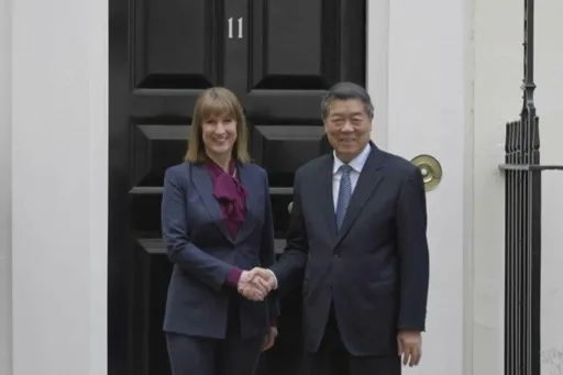 a7ac8aa8f5404d2982b9fb560750550d_preview_uk_china_79811