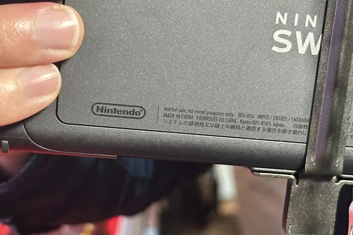 72a7e198c42e41f3bfa9136cb3e1bdaa_preview_nintendo_switch_2_49117