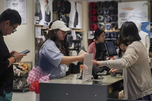 3e2ffb8f0d5c42e4a2290c35451ab7d9_preview_china_economy_06562