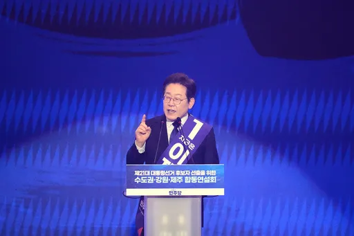 1a822d270ada4a0281f613b6be2f5aba_preview_south_korea_election_81662