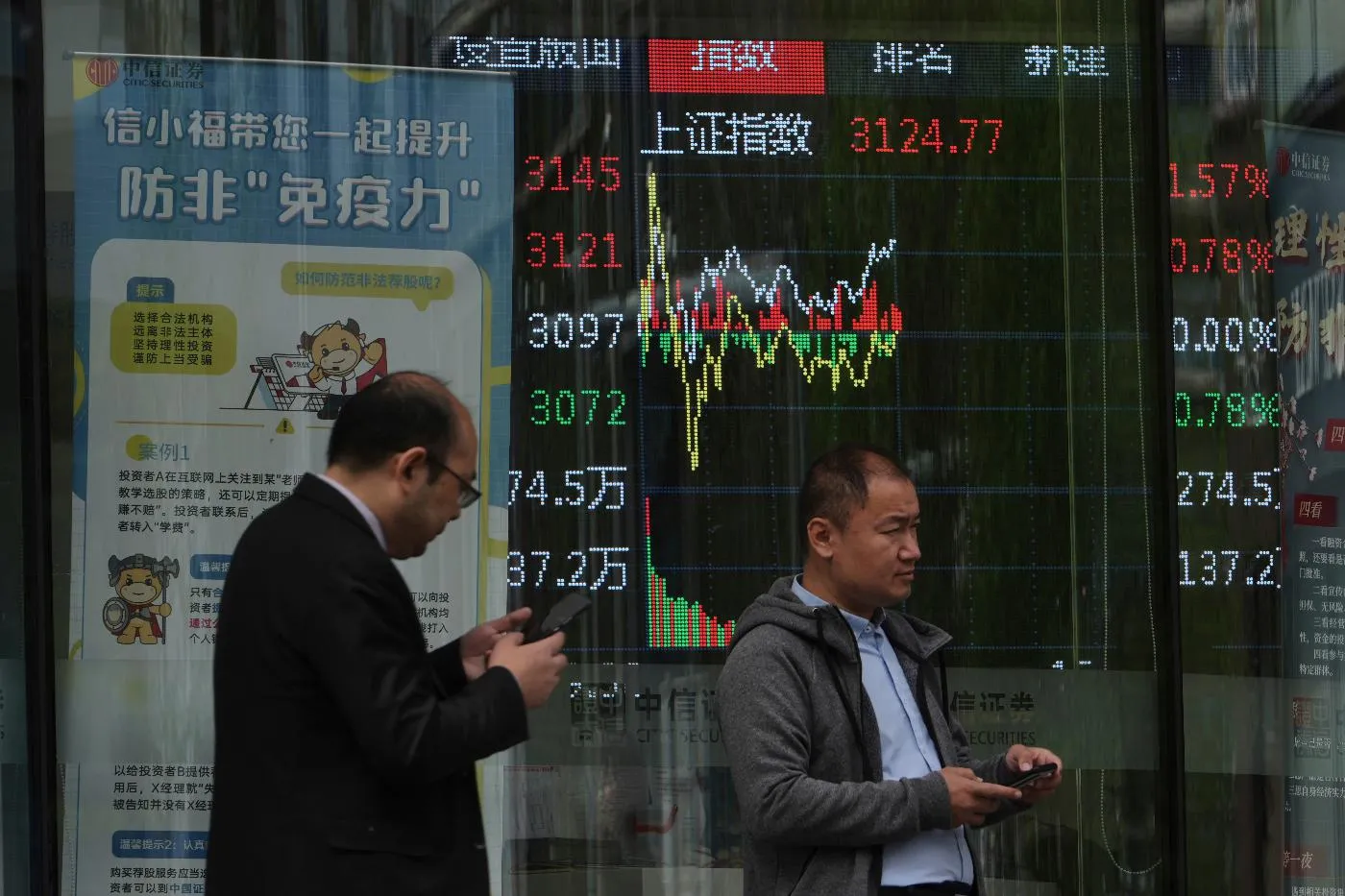 393c771bddad469db029c59c5f8a0026_main_china_trump_tariffs_03061