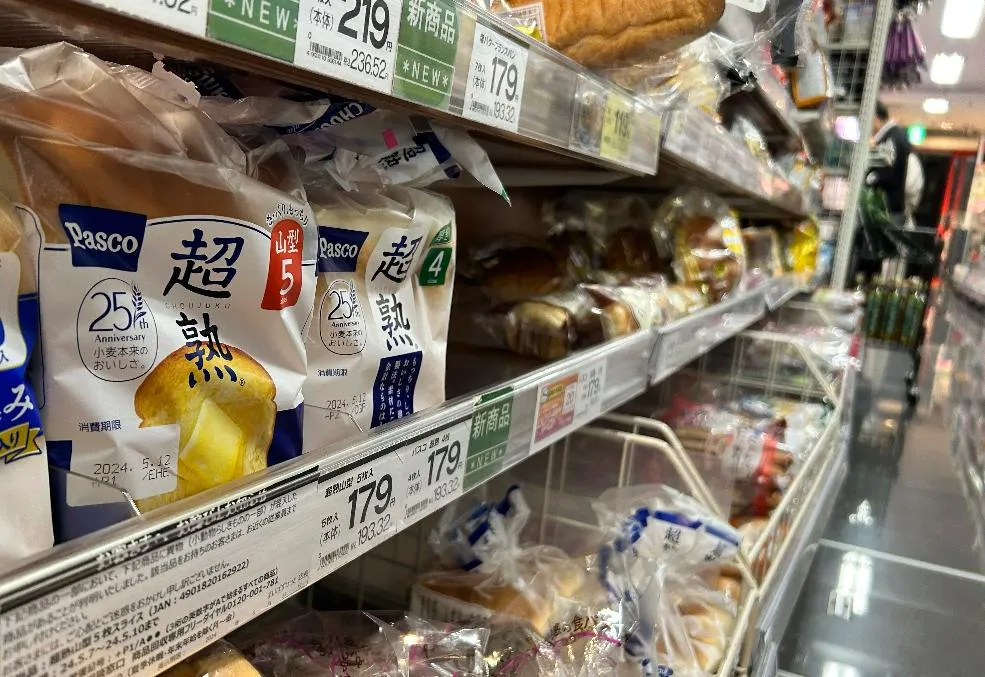 387754e5984e458f86c4c5b34d23e998_main_japan_rat_in_bread_90602