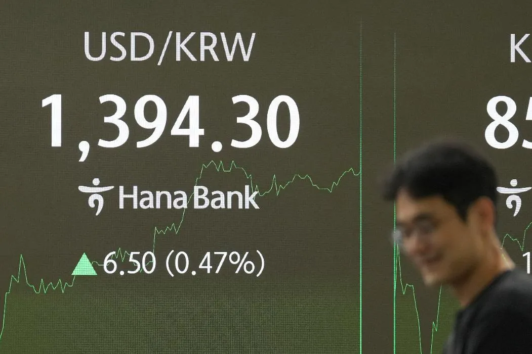fe570995776d47439a6334adba107b64_main_south_korea_financial_markets_04836