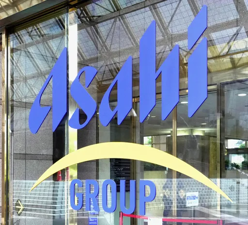 ecfa8a9d1d8b4ab88edf87da56652c74_preview_japan_cyber_attacks_21518