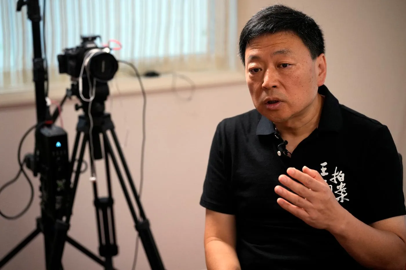 249b7d1f354a415d9550efeeca80eaa0_main_china_social_media_77435