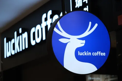 Luckin Coffee