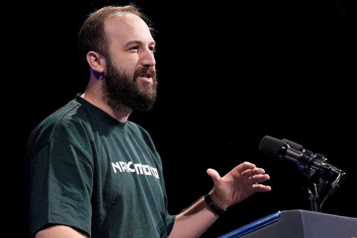 343ea6cf075f4b3a8ae2f69af37ec09d_main_trump_crypto_industry_23063