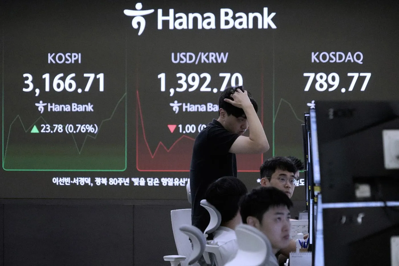 bc0a4ddc130c4bb489f55193c45301d2_main_south_korea_financial_markets_69063