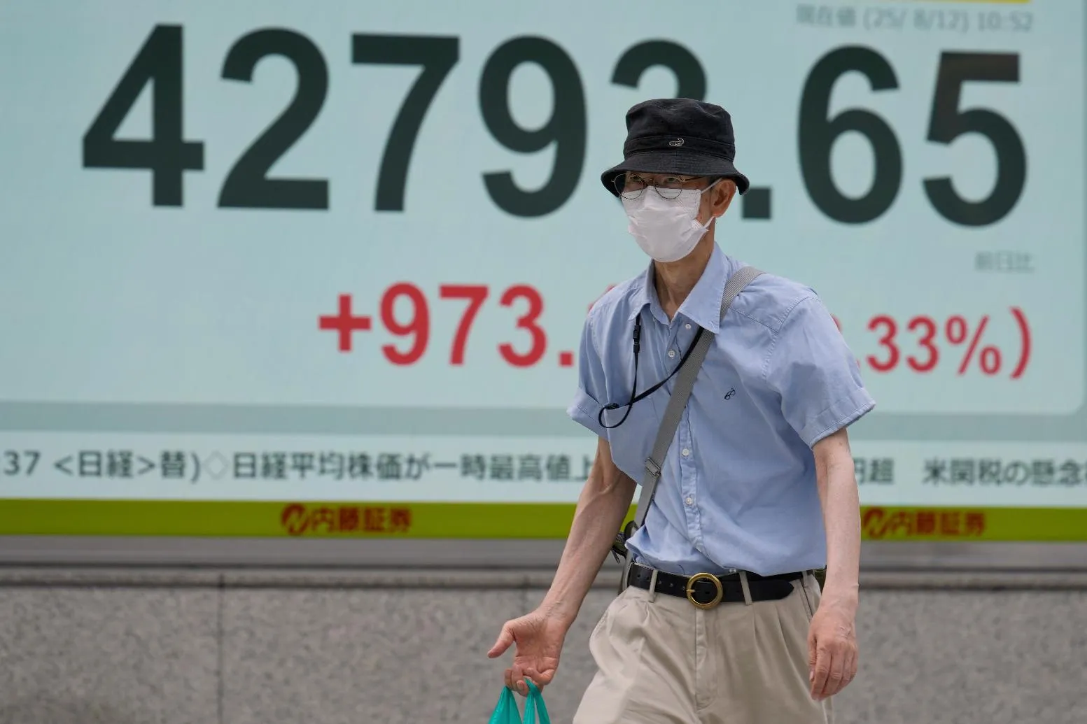 dfa3a7d55377481ebe2cfc3af2f132f8_main_japan_financial_markets_45139