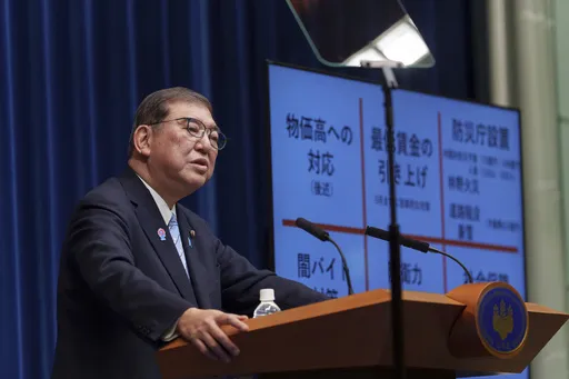 e6f0dfc3c18345d6a2bd7cfac04f830e_preview_japan_politics_40982