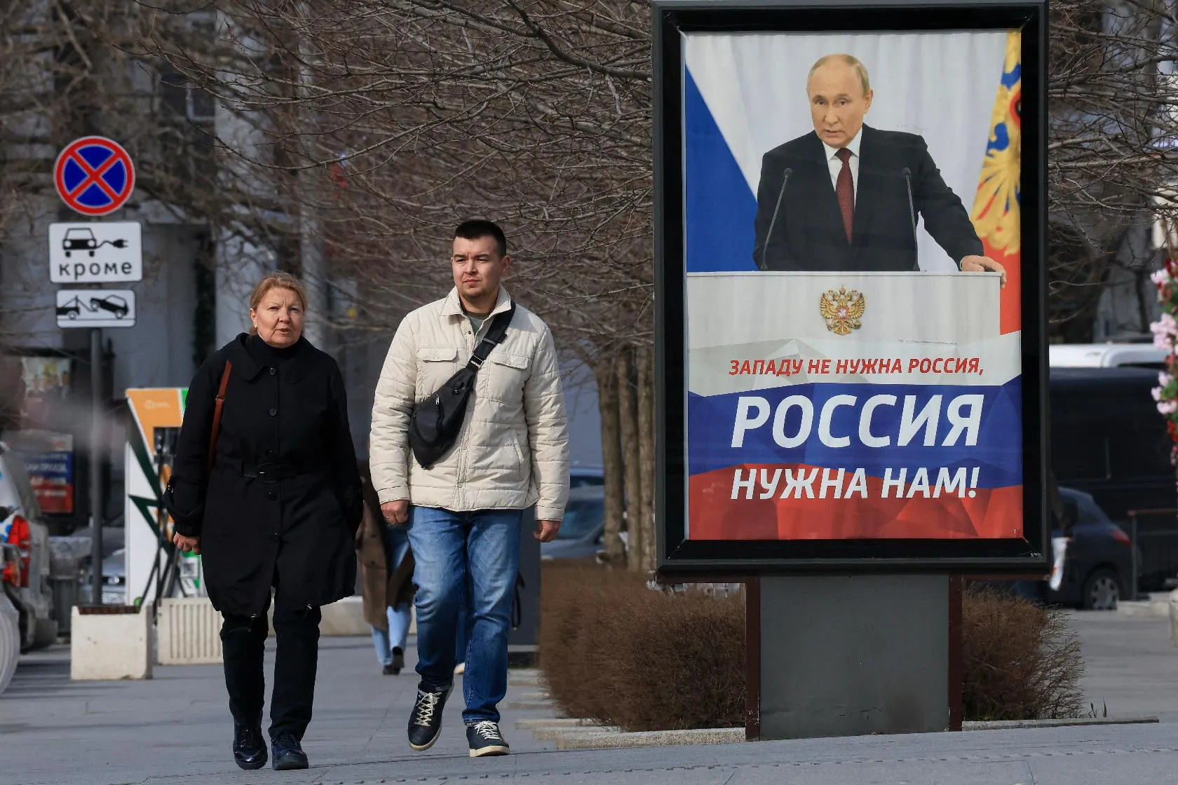 a5997c85633f46ee89e8df4680beed47_main_russia_election_putin27s_economy_62381