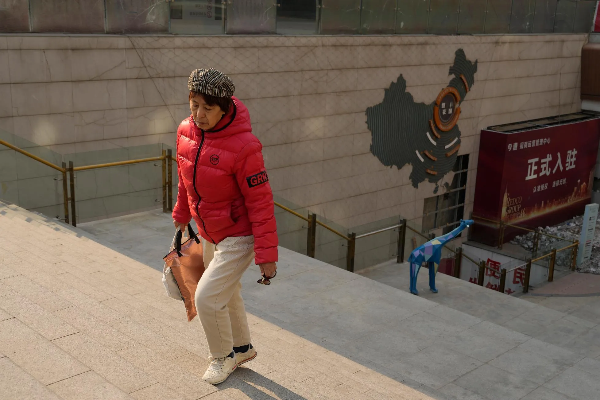 0cc5bc66ee9647f3ac465a54fea656b4_main_china_evergrande_85510