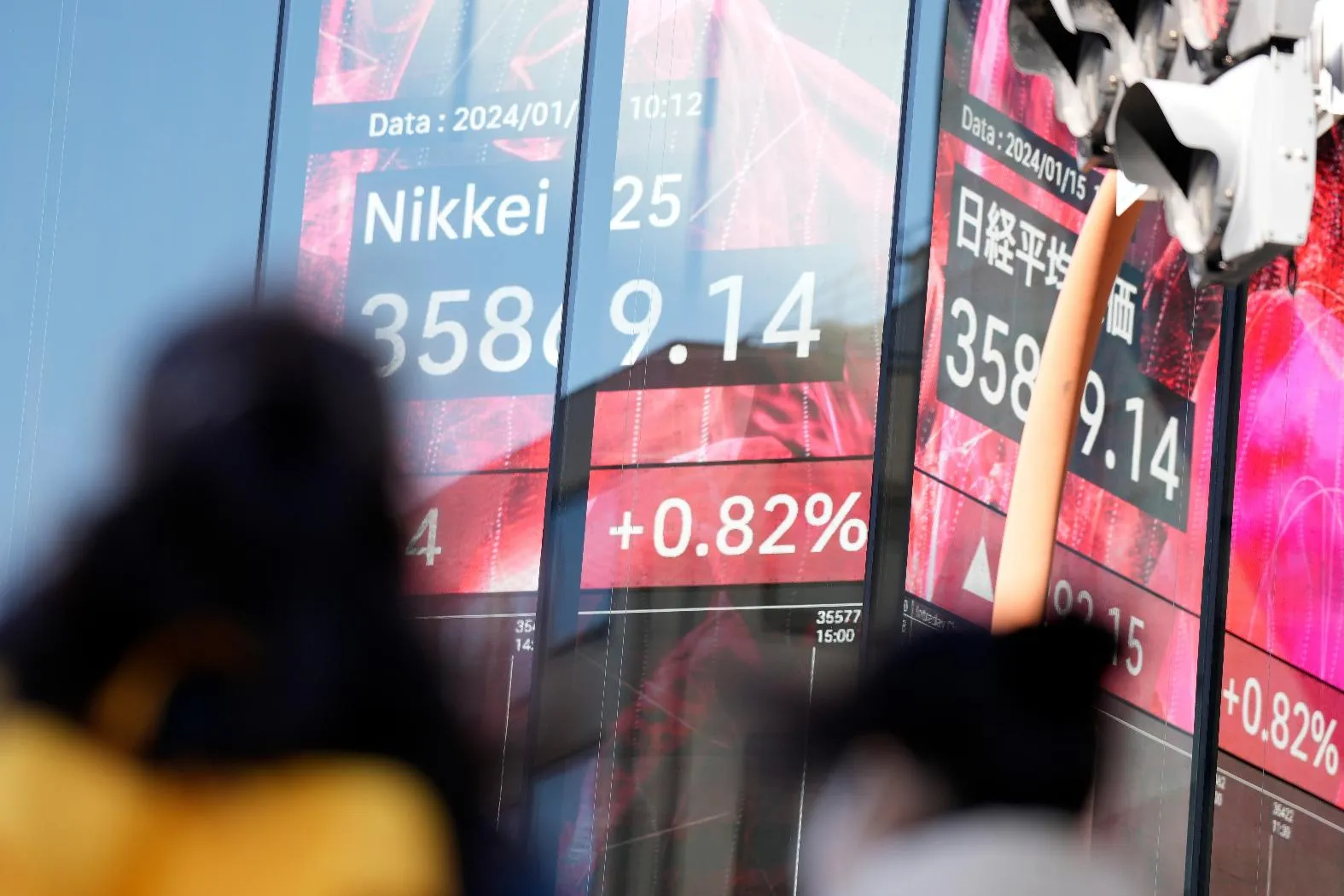 f00a529f9190419fa920fc59e1089030_main_japan_financial_markets_58775