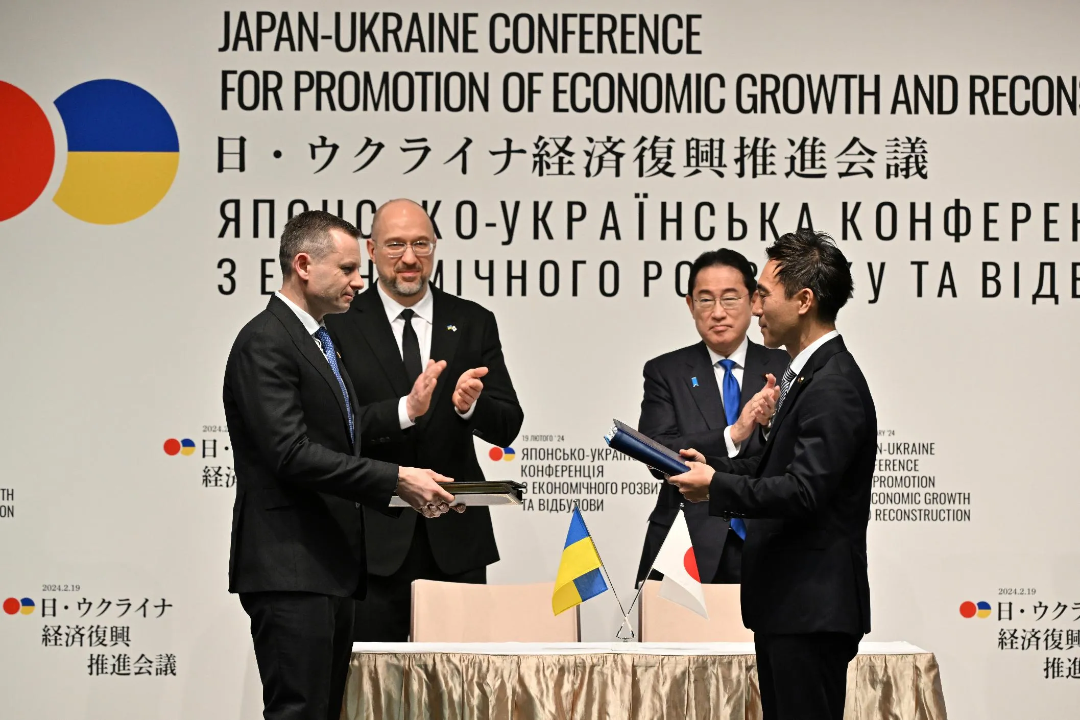 f471e1c689c946449999405dd9fc5b44_main_japan_ukraine_99343