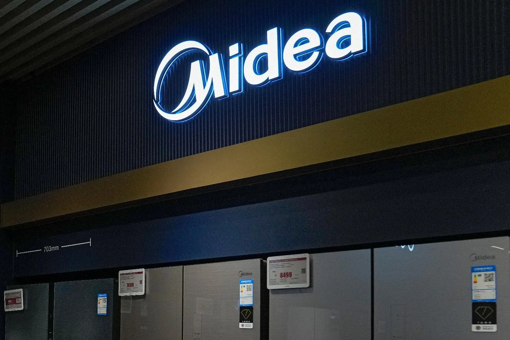 ea4639624e0946ceac4d53f71af5defb_main_midea_air_conditioner_recall_08470