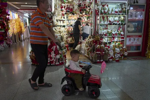 84d5bb69c95f423194f264a10486dc4d_preview_china_tariffs_voices_43096