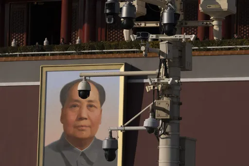 ed83243ffe64483e8960031d36866888_preview_china_us_digital_cage_56035