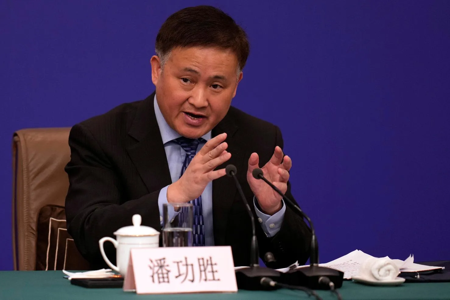 95f21f497f4d4b38888db9d07191aee4_main_china_congress_76158