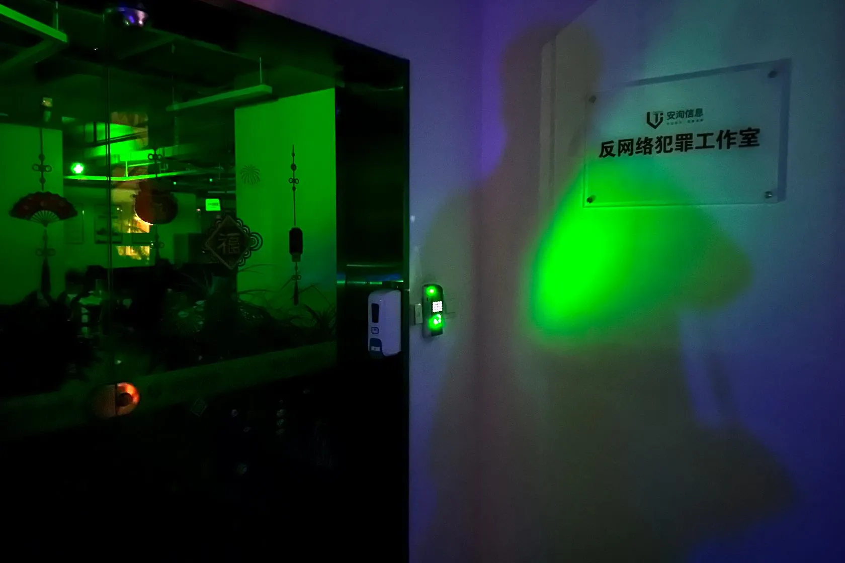 68d03c8c43024cfca60154be0ed83b3a_main_china_leaked_hacking_files_19788