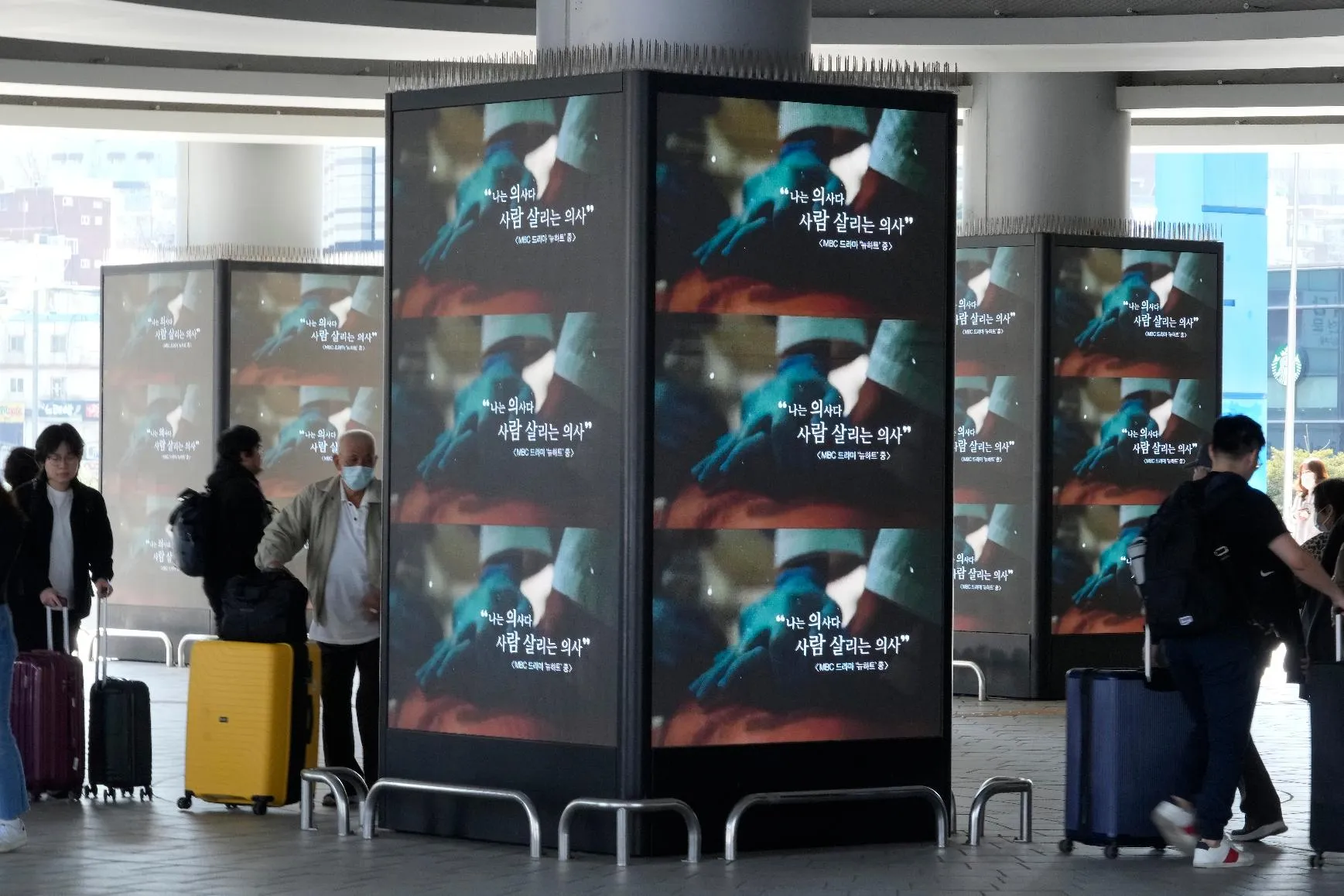 6b631f5e398849f3a2ce816fff937463_main_south_korea_doctors_protest_97847