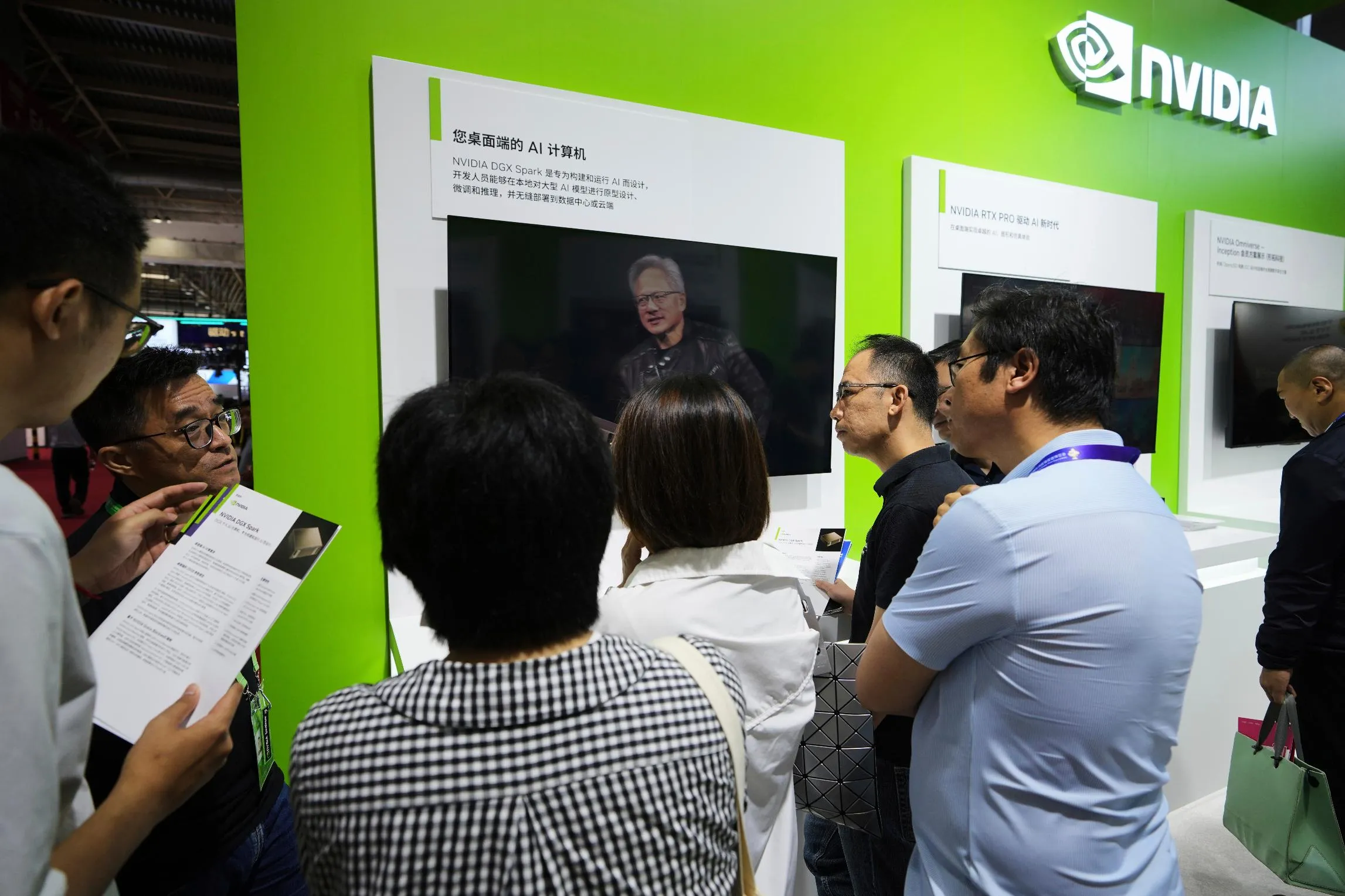 03e153aec3724bd4afbc8351d63368ec_main_china_international_supply_chain_expo_78038