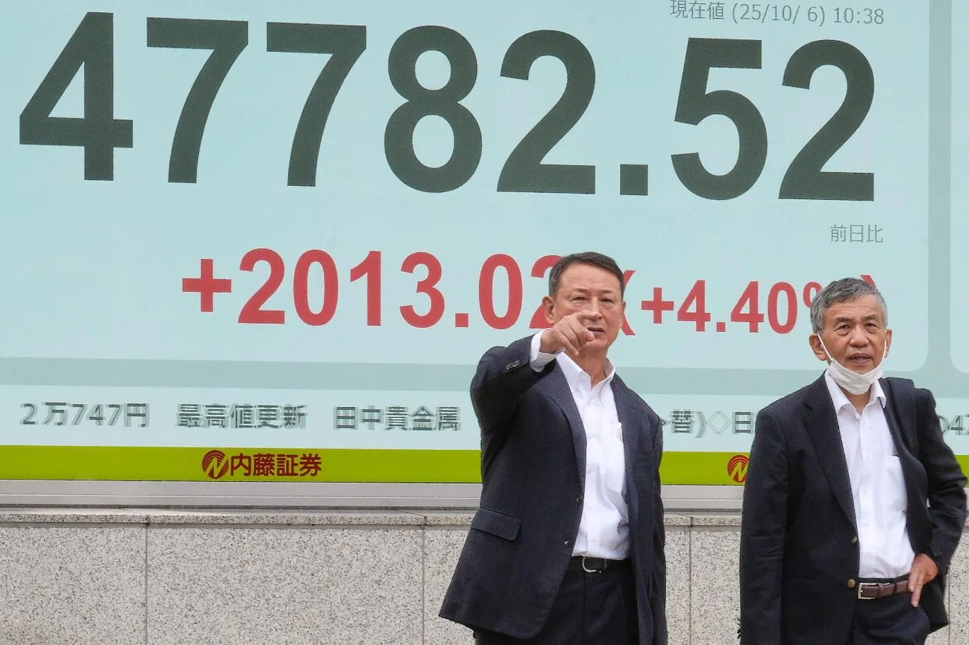 605bab425c4942e29a2497a8a76cea85_main_japan_financial_markets_58278