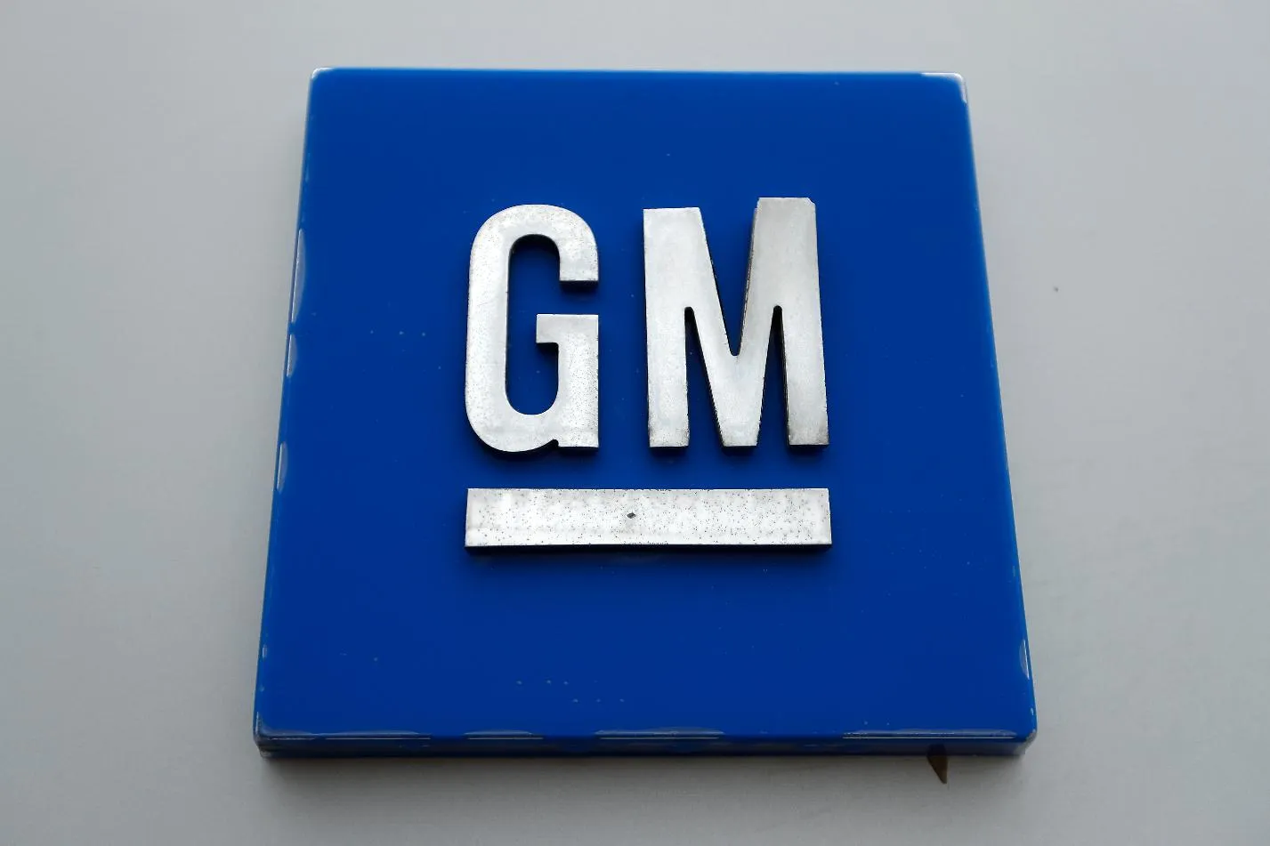 f961270832fb49dc9050731680f77be8_main_gm_engine_recall_16958