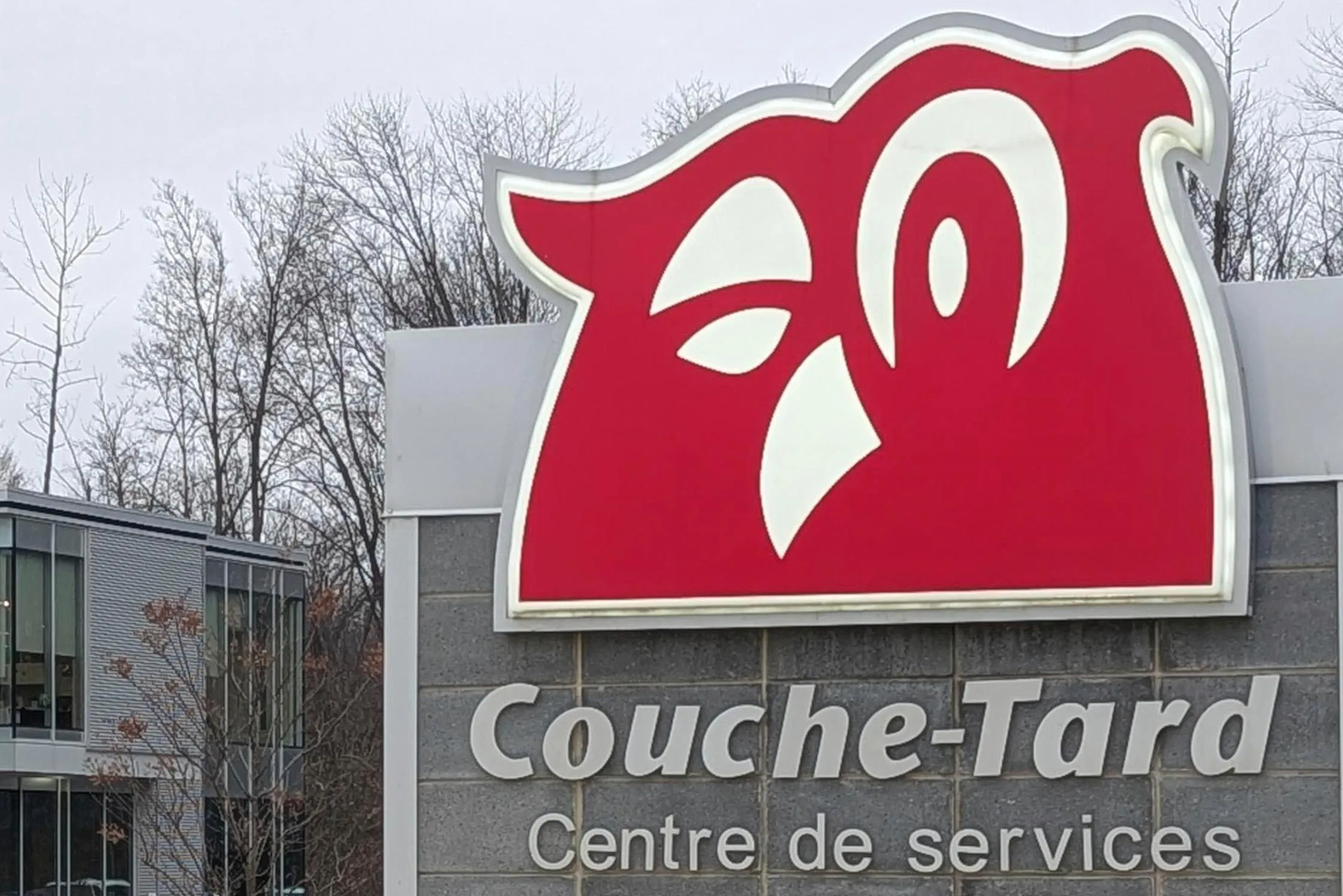 5931bc244d3944558a6b024009c4b46d_main_japan_couche_tard_seven_eleven_95159